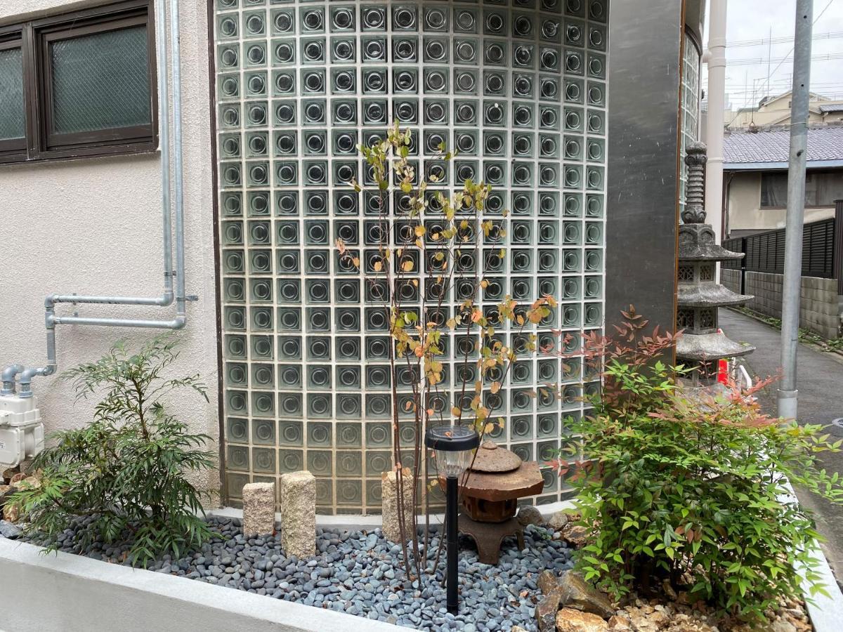 Platinum Yasaka Hotel Quioto Exterior foto